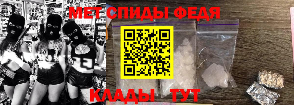 Мончегорск  АМФ Premium  АМФ  Вход с VPN 