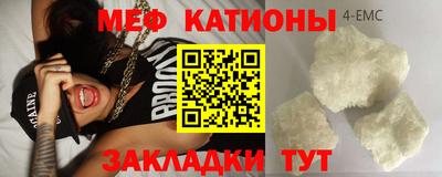 твердый Будённовск
