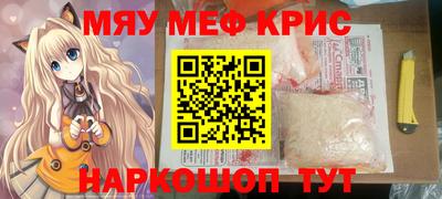 твердый Будённовск
