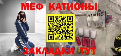 кокс Бузулук