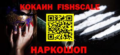 гидра Бугуруслан