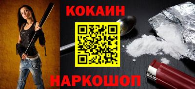 твердый Будённовск