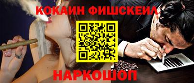 кокс Бузулук