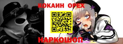 твердый Будённовск