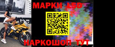 кокс Бузулук