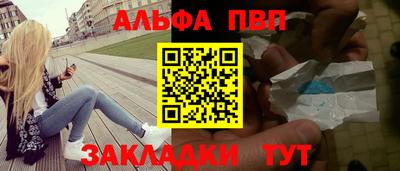 твердый Будённовск