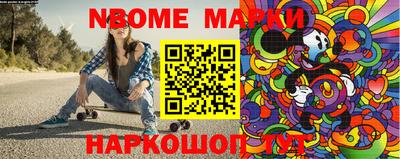кокс Бузулук