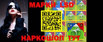 гидра Бугуруслан