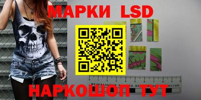 гидра Бугуруслан