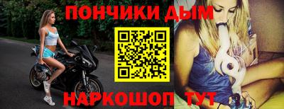 твердый Будённовск