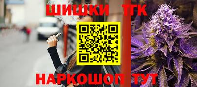 твердый Будённовск