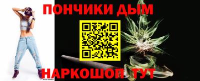 кокс Бузулук