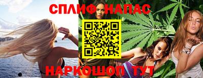 гидра Бугуруслан