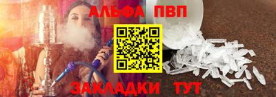 твердый Будённовск
