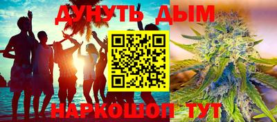 кокс Бузулук
