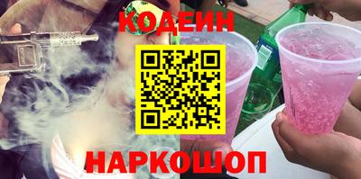 кокс Бузулук