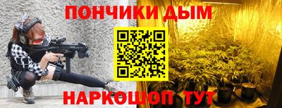 кокс Бузулук