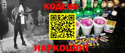 кокс Бузулук