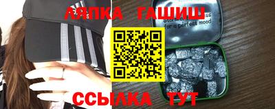 твердый Будённовск