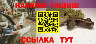 твердый Будённовск
